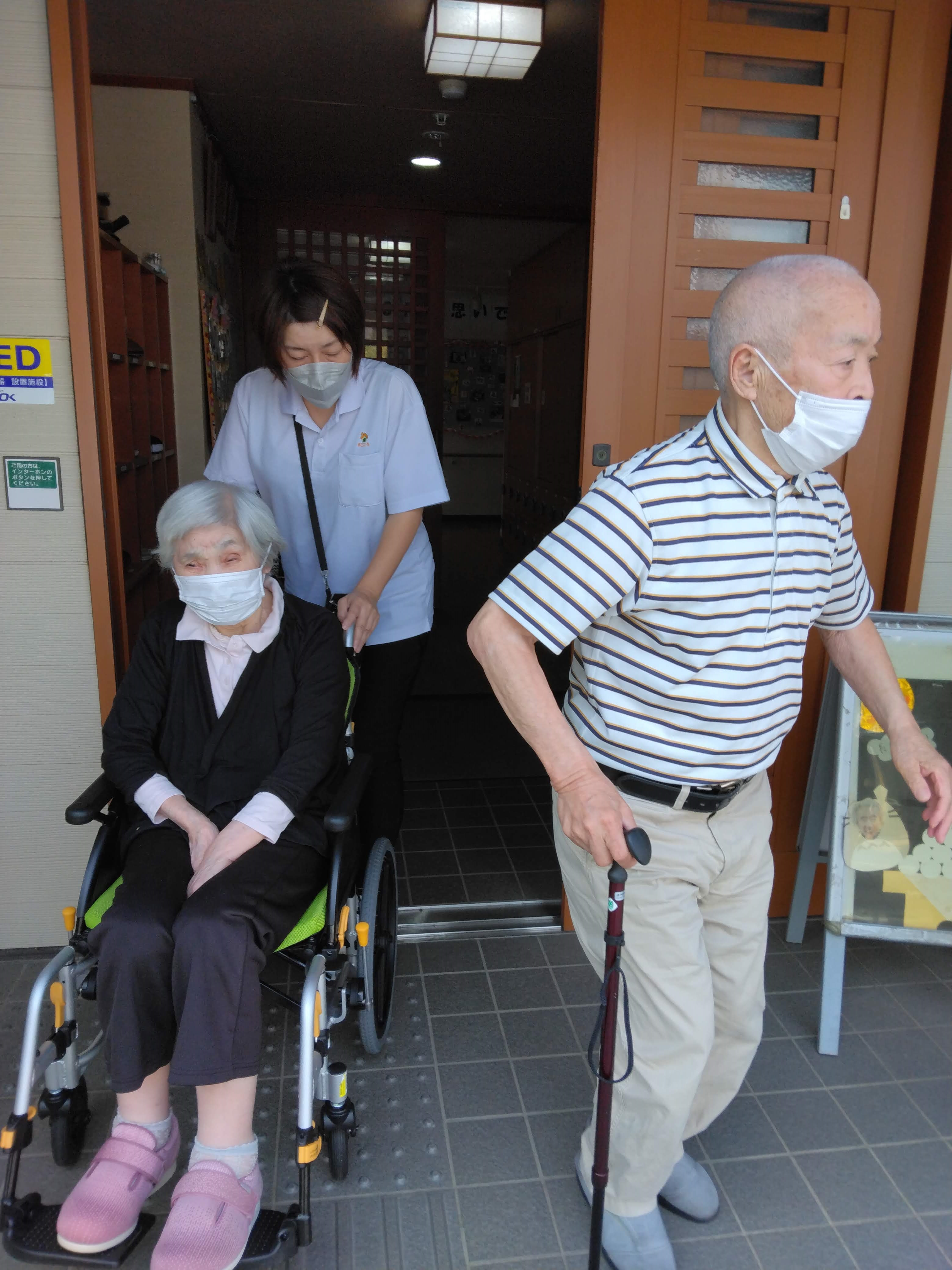 https://blog.magokorokaigo.com/staffblog/suneori-sh/IMG_20220929_133423.jpg