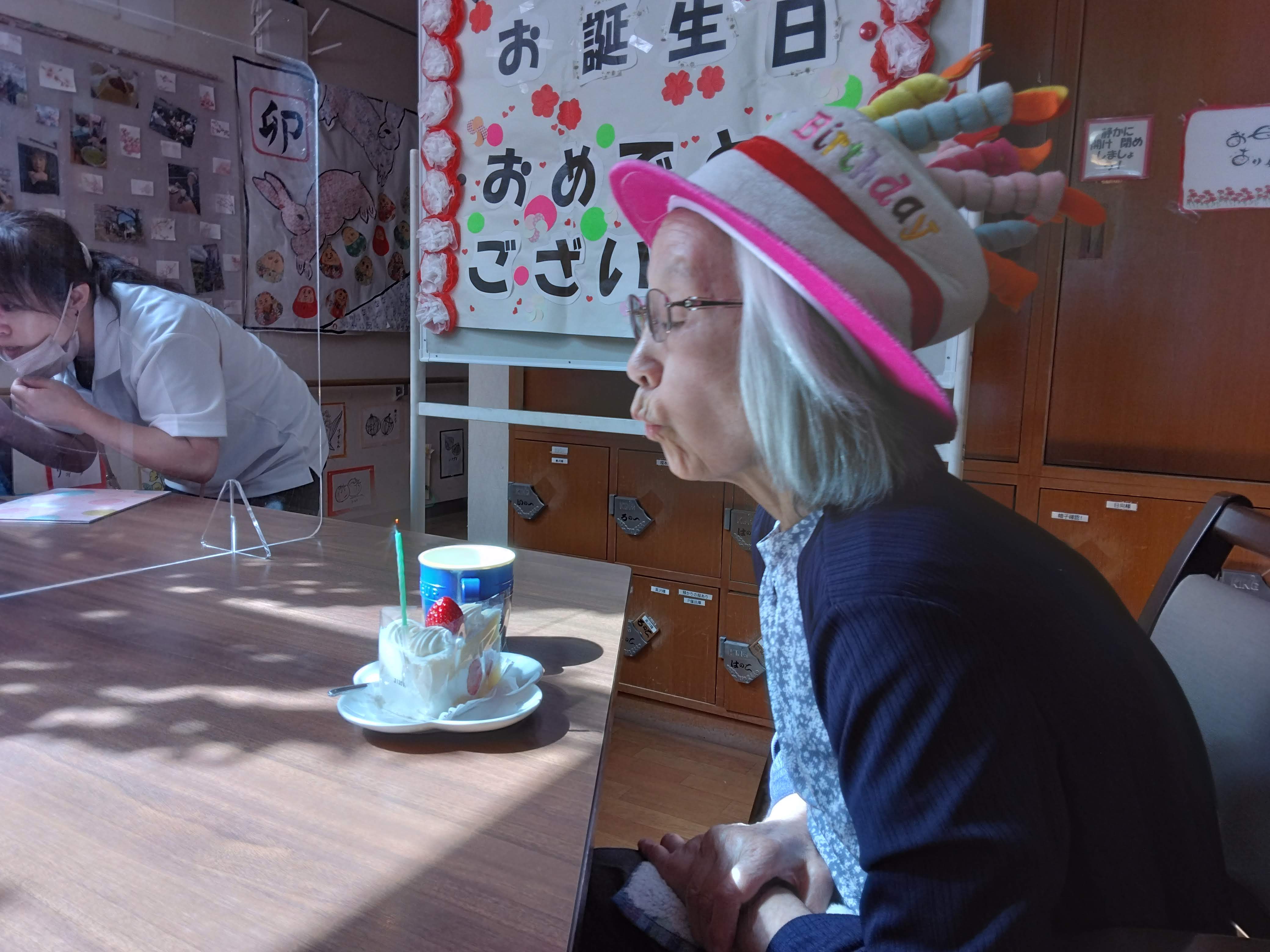 https://blog.magokorokaigo.com/staffblog/suneori-sh/IMG_20230517_144432.jpg