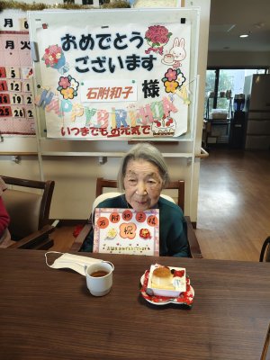 IMG_20260106_113826 (1).jpg