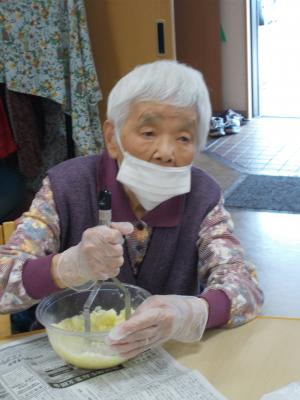 芋202.JPG