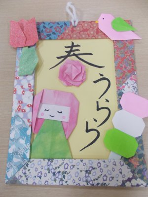 DSCN0111.JPG