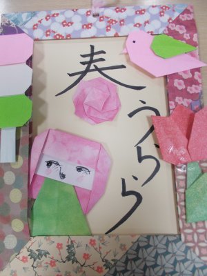 DSCN0113.JPG