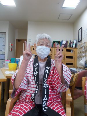 DSCN0009.JPG