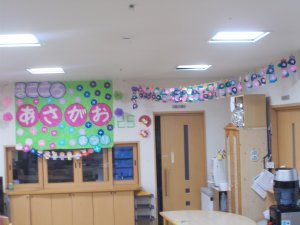 DSCN0008.JPG
