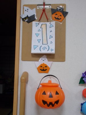 DSCN0082.JPG