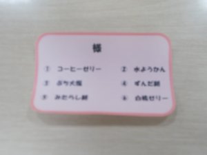 DSCN0004.JPG