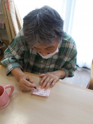 DSCN0029.JPG